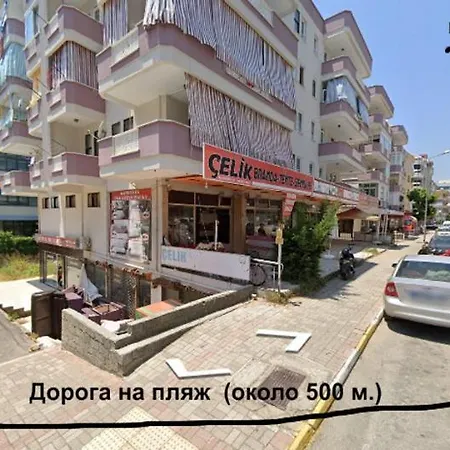 Apartament Дуплекс У Пляжа Клеопатры Alanya